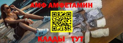 кокаин колумбия Канаш