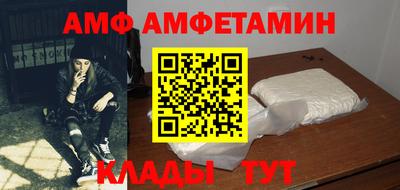 дмт Кандалакша