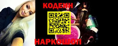 дмт Кандалакша
