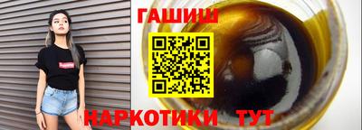 дмт Кандалакша