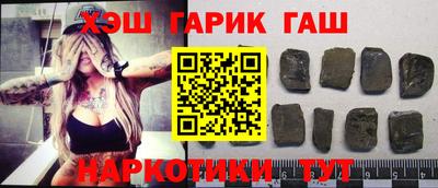 крисы Камышлов
