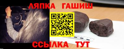 амфетамин Берёзовский