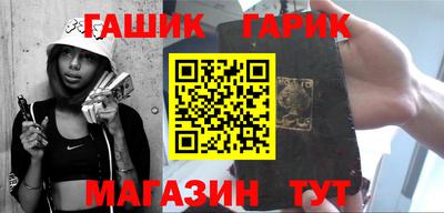 a pvp Малгобек