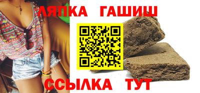 крисы Камышлов