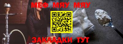 амфетамин Берёзовский