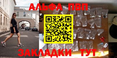 крисы Камышлов