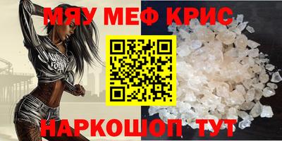 кокаин колумбия Канаш