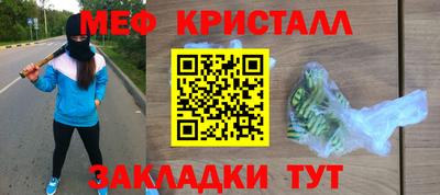 круглые Малоярославец