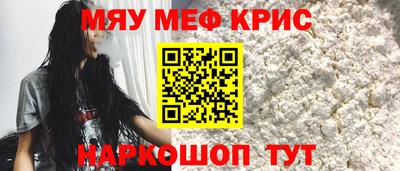 кокаин колумбия Канаш