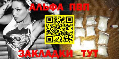 крисы Камышлов