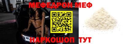 кокаин колумбия Канаш