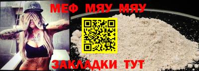 амфетамин Берёзовский