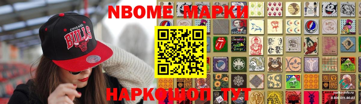 ЛСД экстази ecstasy Лениногорск