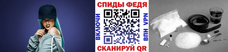 МЕТАМФЕТАМИН мет где найти наркотики Лениногорск